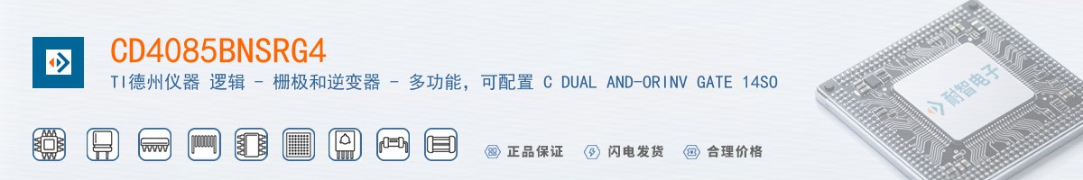 CD4085BNSRG4������