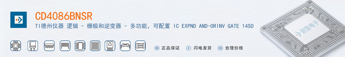 CD4086BNSR������