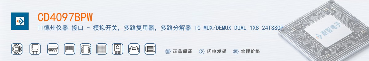 CD4097BPW������