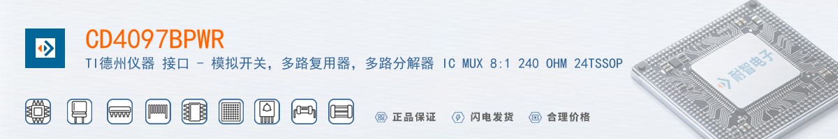 CD4097BPWR������