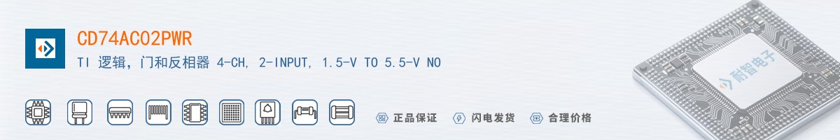 CD74AC02PWR������