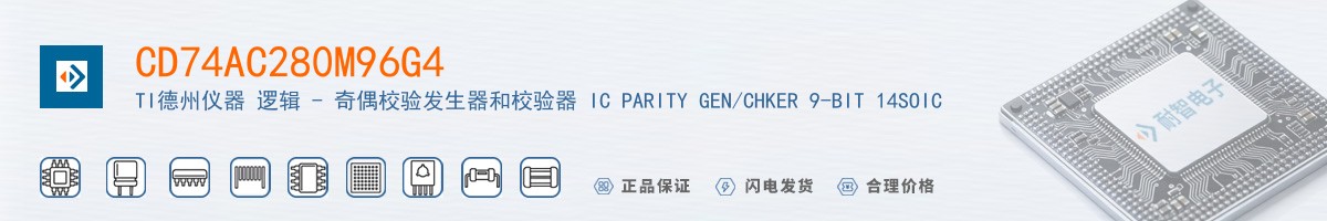 CD74AC280M96G4������