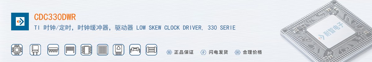 CDC330DWR������
