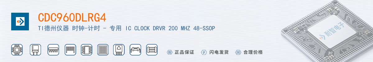 CDC960DLRG4������