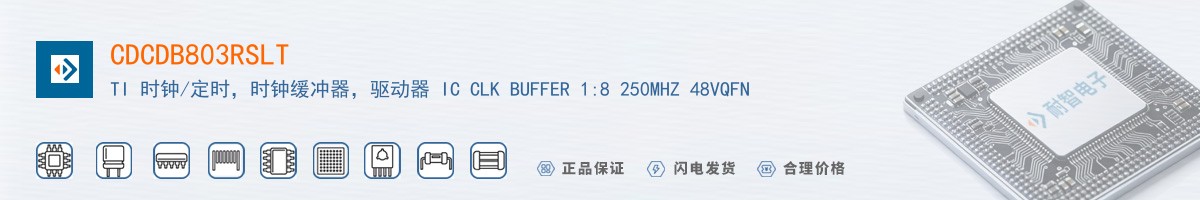 CDCDB803RSLT������