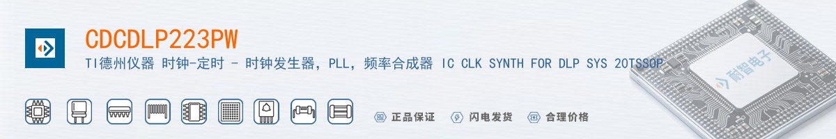 CDCDLP223PW������