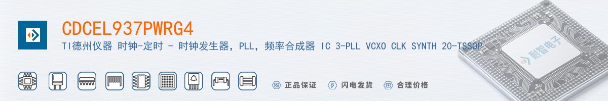 CDCEL937PWRG4������