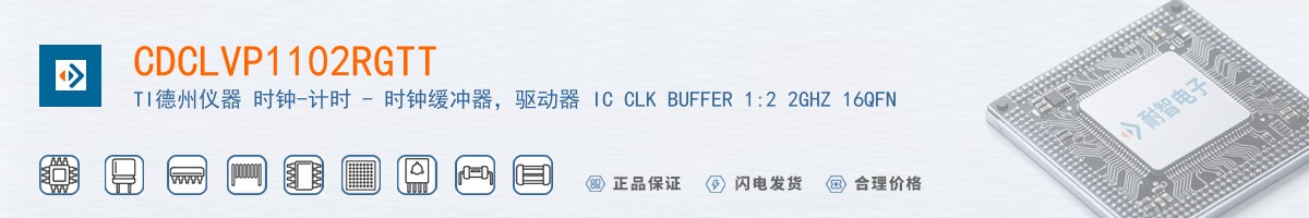 CDCLVP1102RGTT������