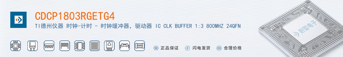 CDCP1803RGETG4������