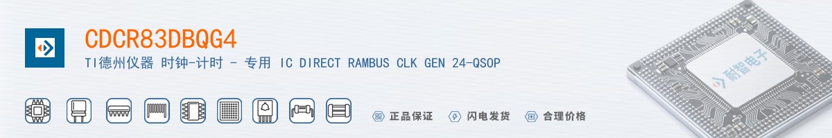 CDCR83DBQG4������