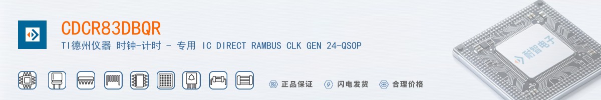 CDCR83DBQR������