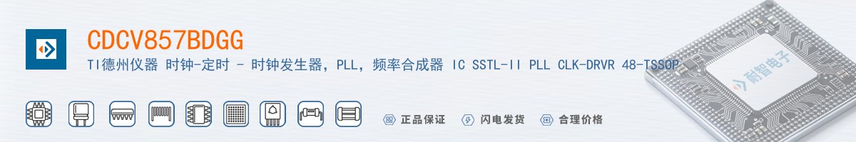 CDCV857BDGG������