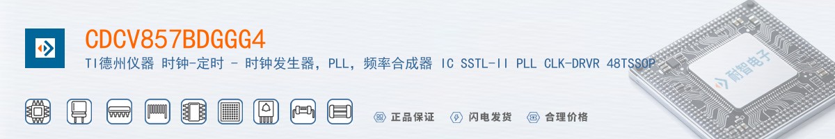 CDCV857BDGGG4������