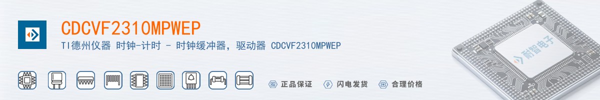 CDCVF2310MPWEP������