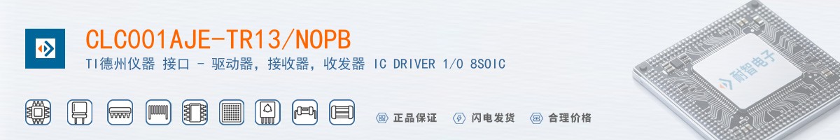 CLC001AJE-TR13/NOPB������