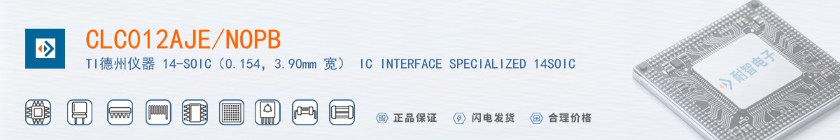 CLC012AJE/NOPB������
