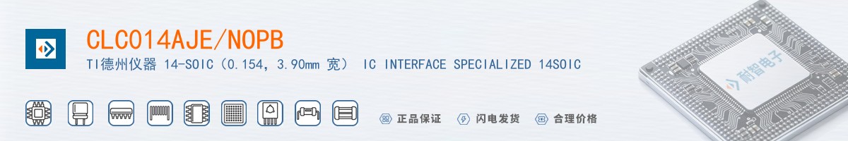 CLC014AJE/NOPB������