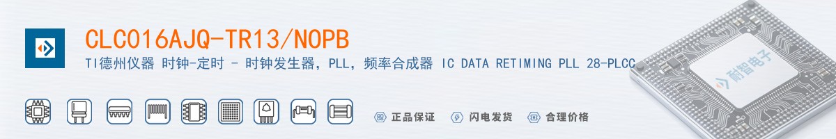 CLC016AJQ-TR13/NOPB������