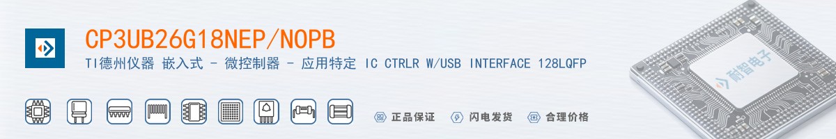 CP3UB26G18NEP/NOPB������