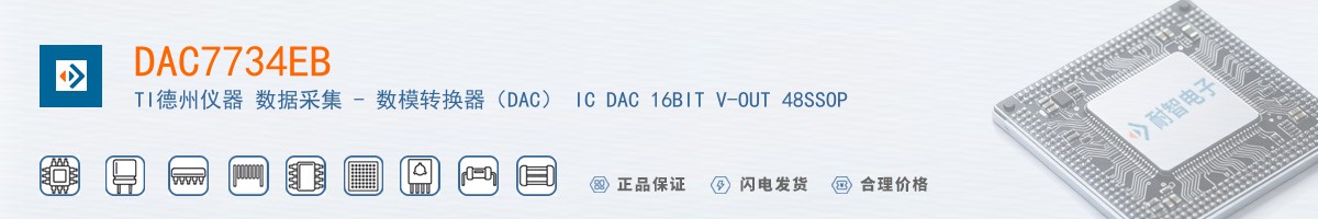 DAC7734EB������