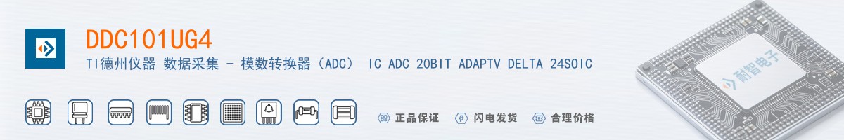 DDC101UG4������