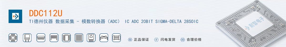 DDC112U������