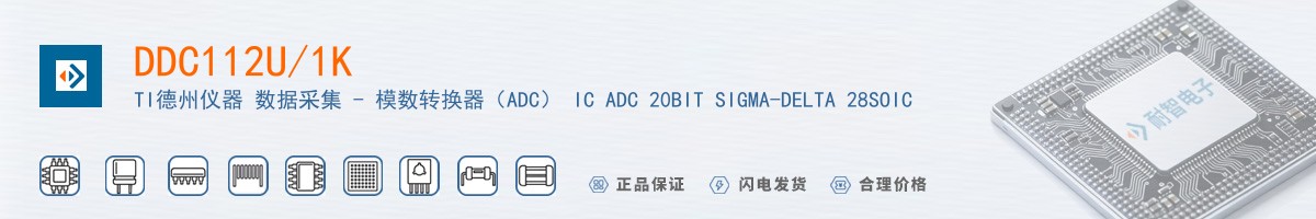 DDC112U/1K������