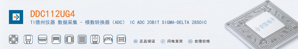 DDC112UG4������