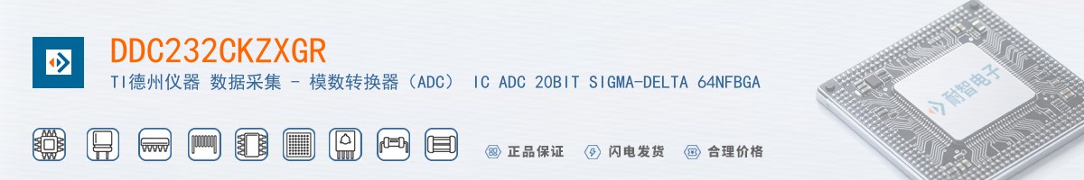 DDC232CKZXGR������