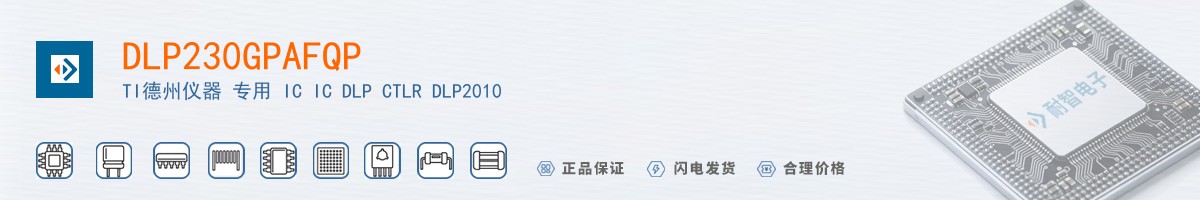 DLP230GPAFQP������