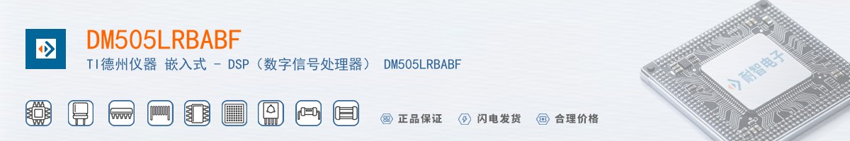 DM505LRBABF������