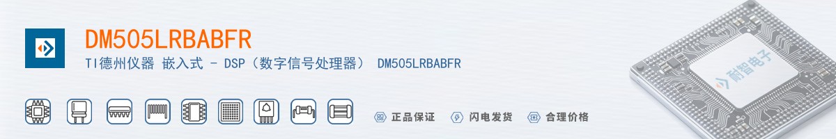 DM505LRBABFR������