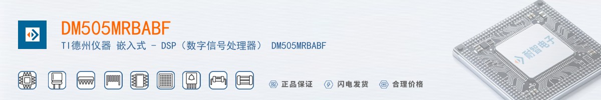 DM505MRBABF������