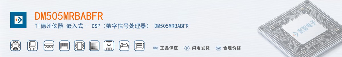 DM505MRBABFR������