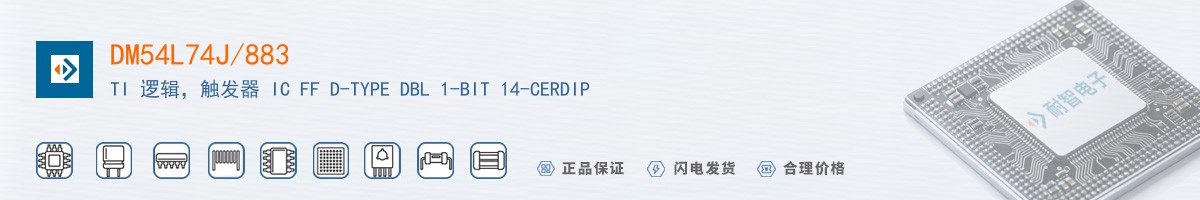 DM54L74J/883������