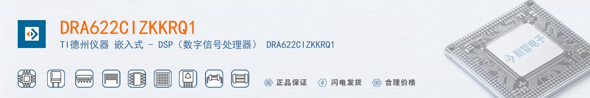 DRA622CIZKKRQ1������