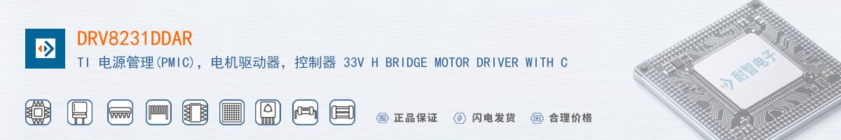 DRV8231DDAR������