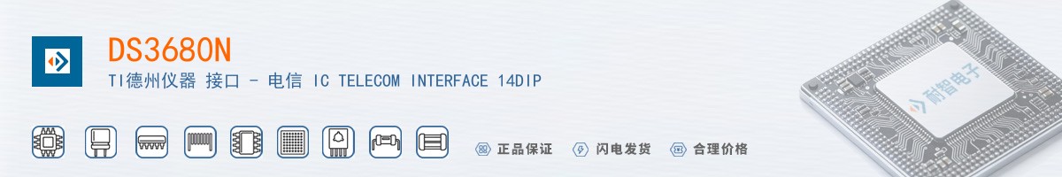 DS3680N������