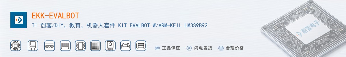 EKK-EVALBOT������