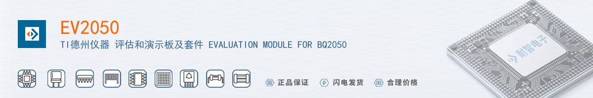 EV2050������