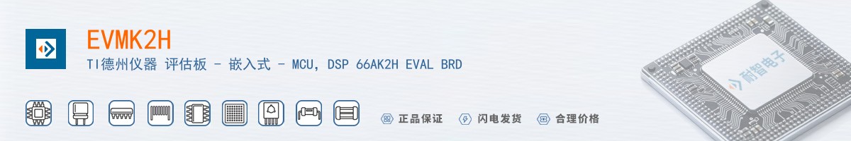 EVMK2H������