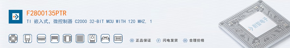 F2800135PTR������