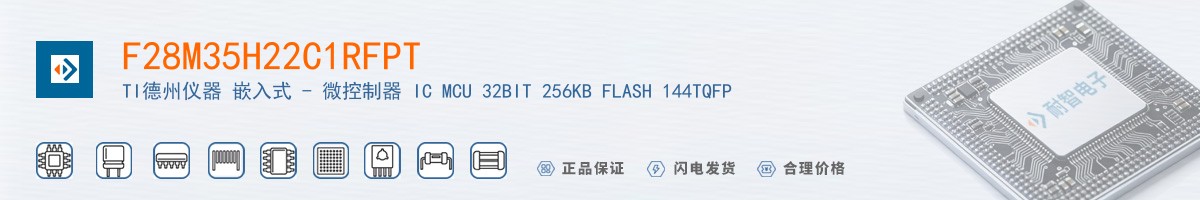 F28M35H22C1RFPT������