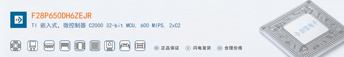 F28P650DH6ZEJR������