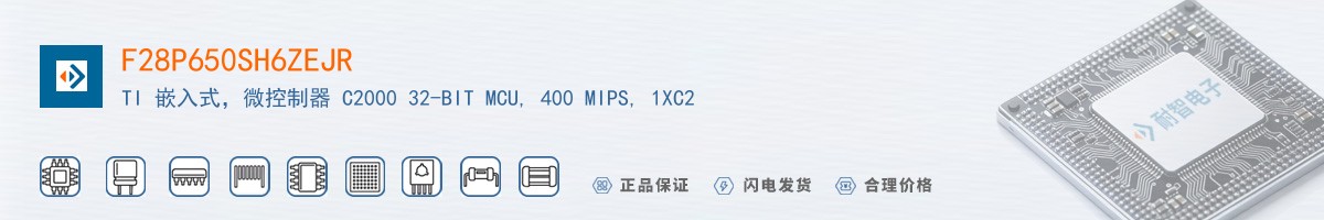 F28P650SH6ZEJR������
