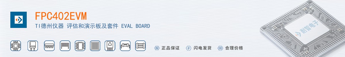 FPC402EVM������
