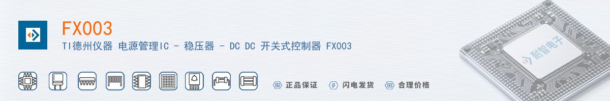 FX003������
