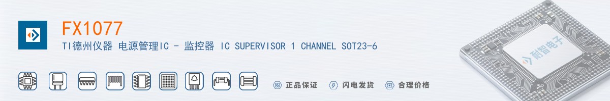 FX1077������