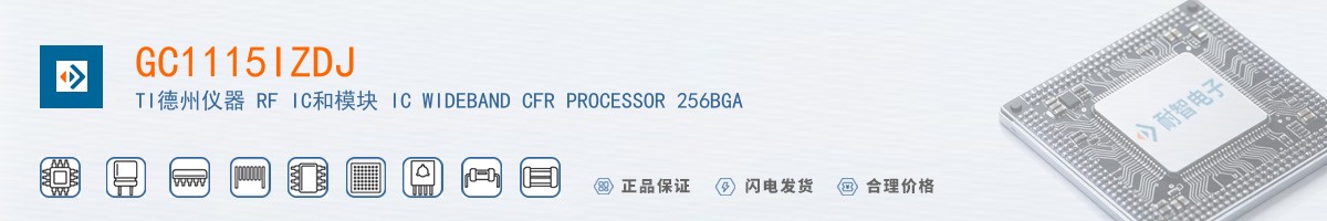 GC1115IZDJ������