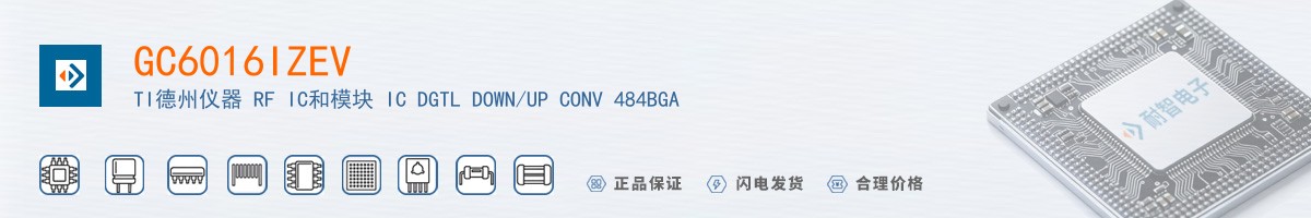 GC6016IZEV������